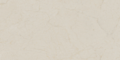 Cream-R Dune 60X120 - hladký dlažba mat, krémová barva